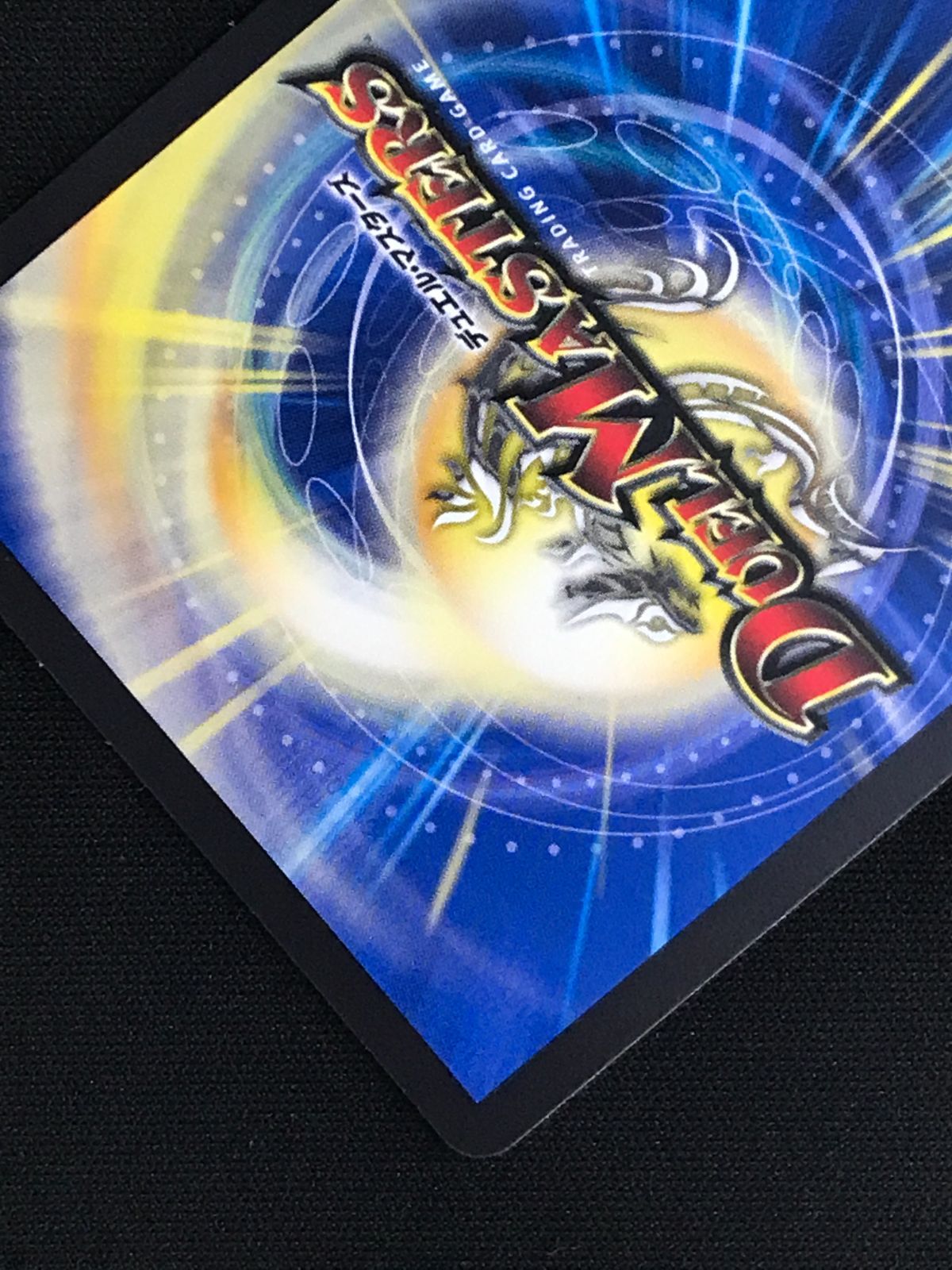 デュエルマスターズ デュエマ アルカディアス・モモキング KGM DM25