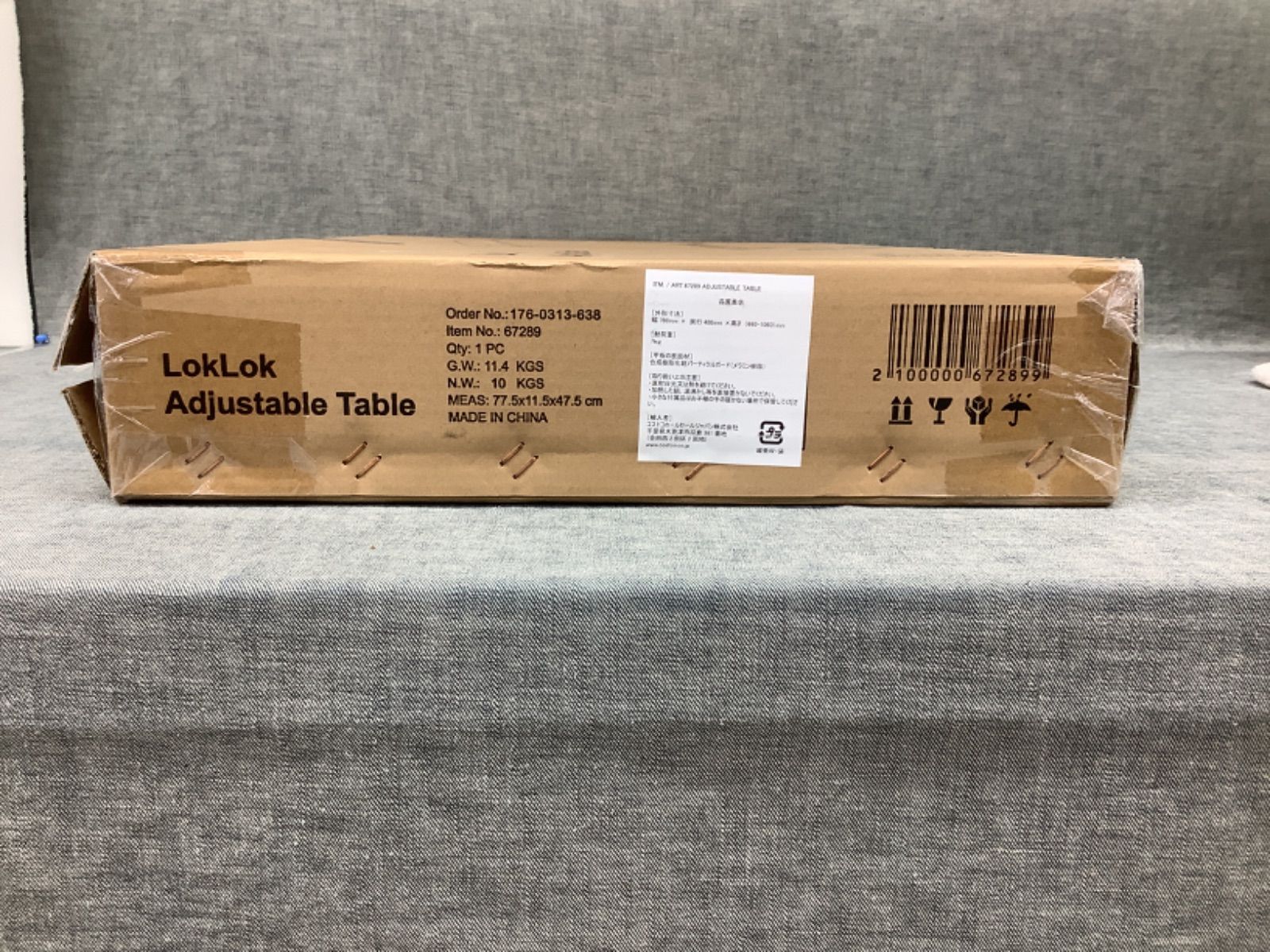 LokLok ガス式昇降テーブル Table Adjustable | トリミング台 set