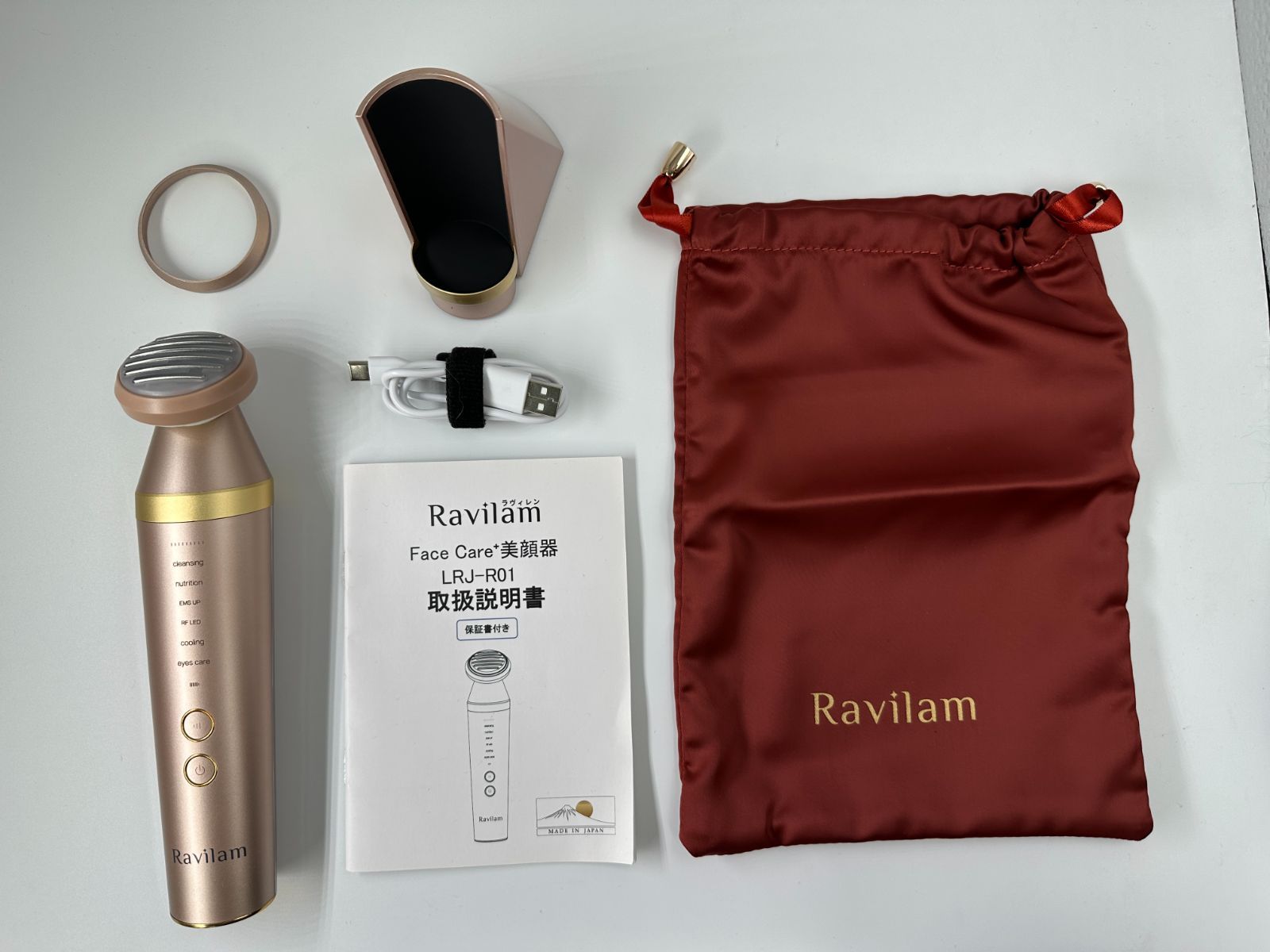 Lerdtec Ravilam Face Care+美顔器 LRJ-R01-PG ピンクゴールド - メルカリ