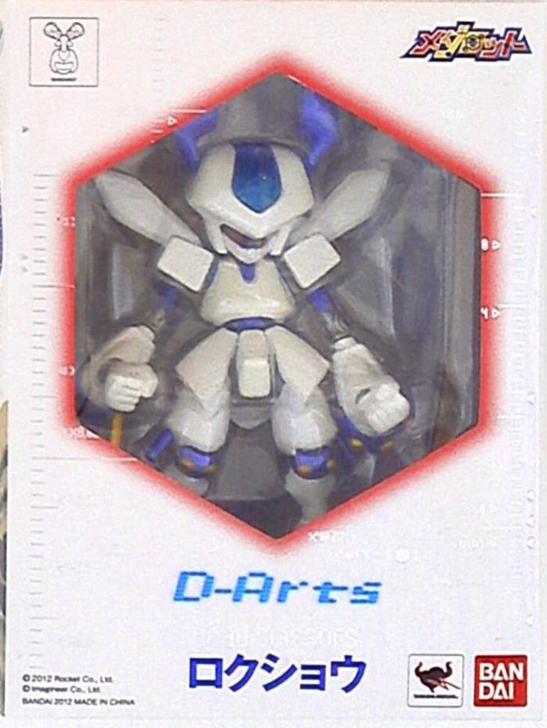 バンダイ D-Arts メダロット ロクショウ - メルカリ