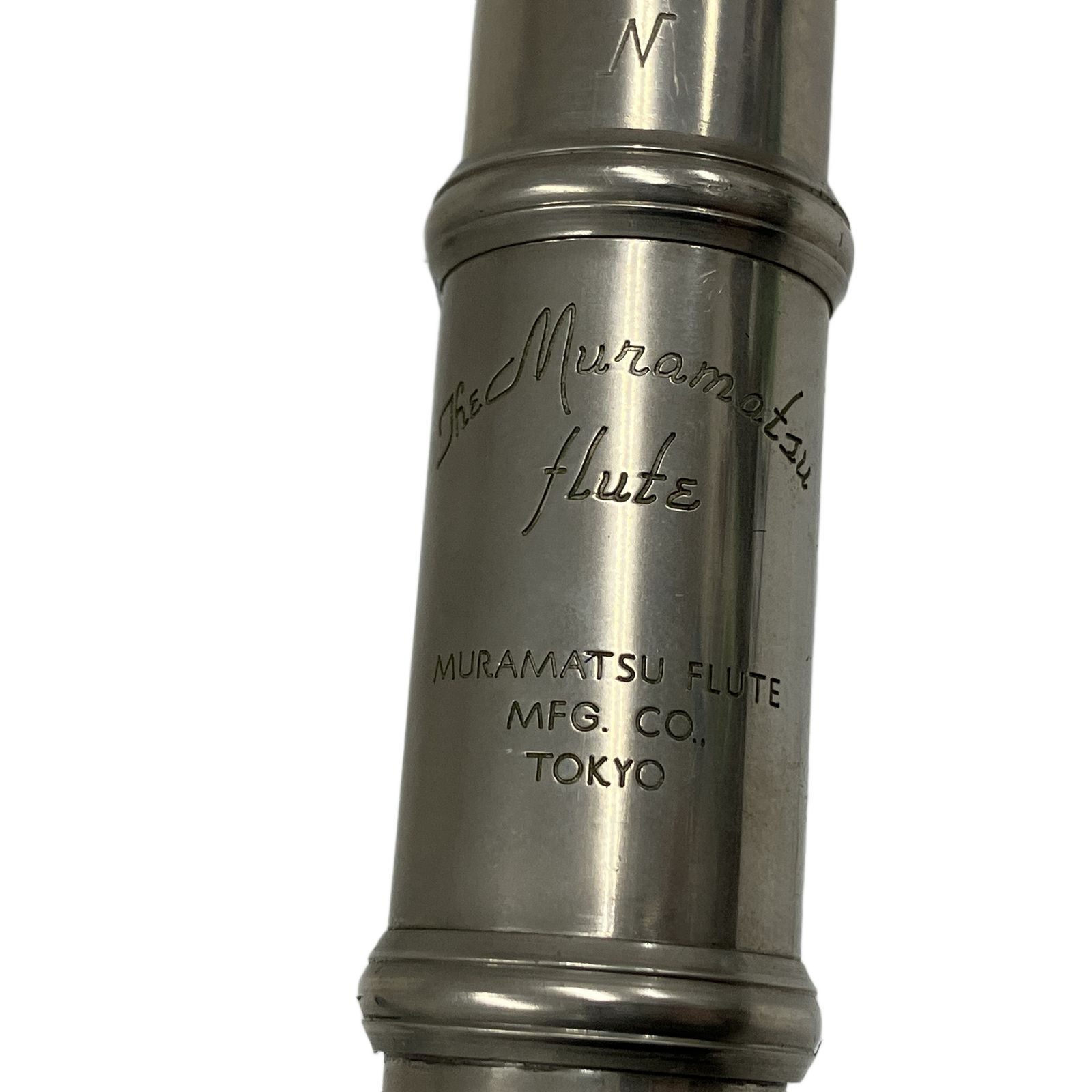 The Muramatsu Flute M-111 オールドムラマツ 1960-70年代
