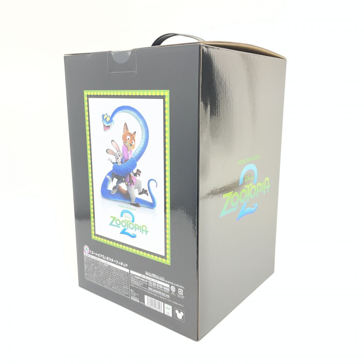 未開封】HAPPYくじ ZOOTOPIA2 A賞 ズートピア2 ポスターフィギュア 