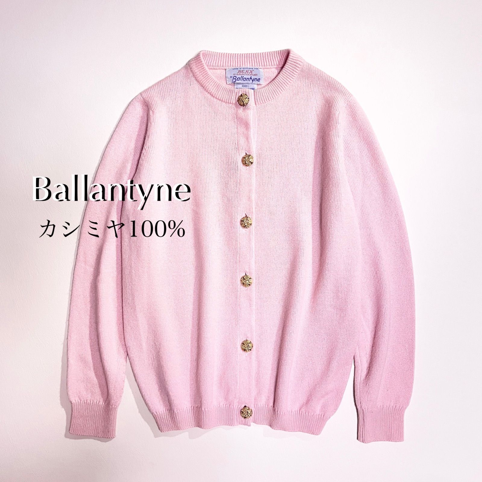 cY06 BALLANTYNE CASHMERE カシミヤ100% 金ボタン クルーネック