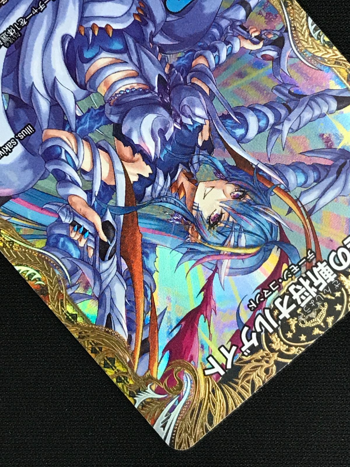 デュエルマスターズ デュエマ 魔誕の斬将オルゲイト スーパーレア DM25