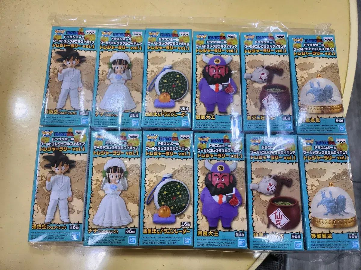 ドラゴンボール ドラゴンボール WCF TREASURE（トレジャー）ラリー 
