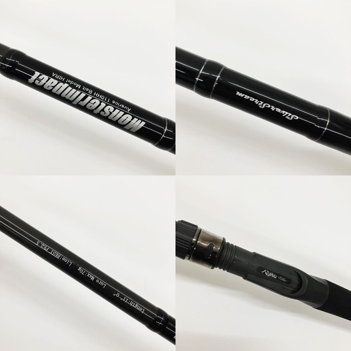 〇〇Ripple Fisher モンスターインパクト シルバーストリーム