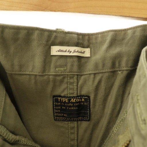 アティックバイジョンブル Attick by Johnbull 25AW ミリタリーワイド  