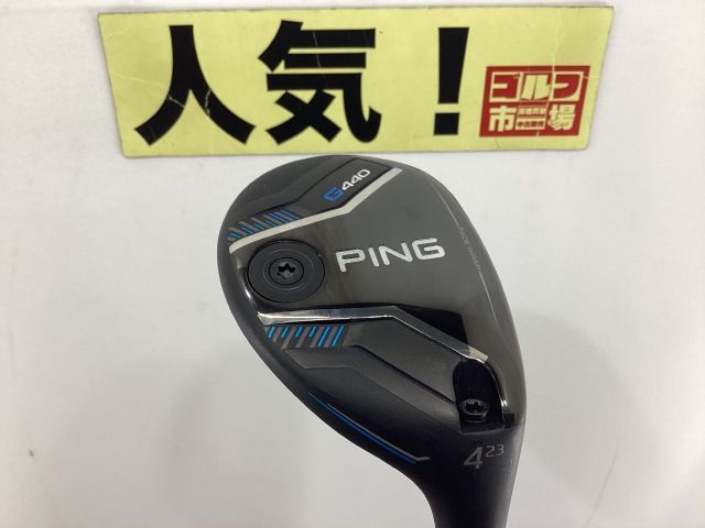 中古】ピン G440 ユーティリティ 4U/ALTA J CB BLUE(JP)/SR/23[5847