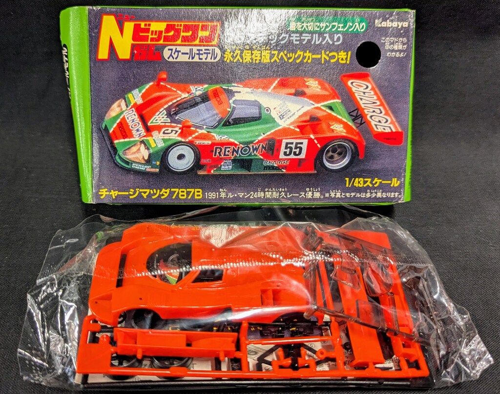 カバヤ ニュービッグワンガム/Nビッグワン 1)チャージマツダ787B 1/43