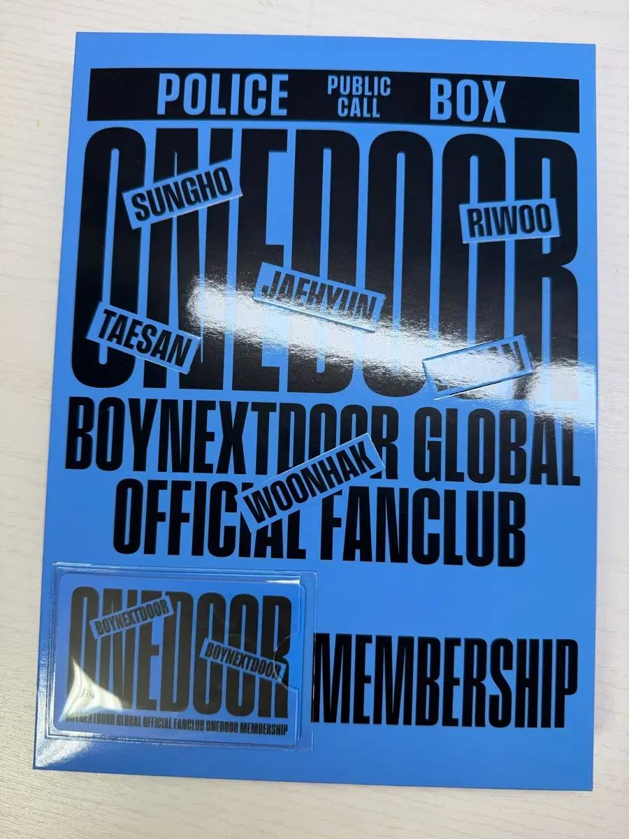 BOYNEXTDOOR メンバーシップキット シーグリ 2024 セット BOYNEXTDOOR メンバーシップキット シーグリ 2024 セット