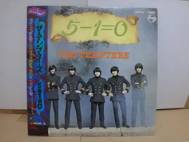 日本 LP ） The Tempters ー Psych Rock - メルカリ