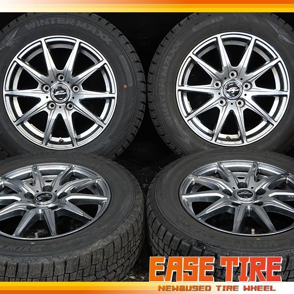 24年製 バリ山 ダンロップ WINTERMAXX WM02 / シュナイダー 【 195