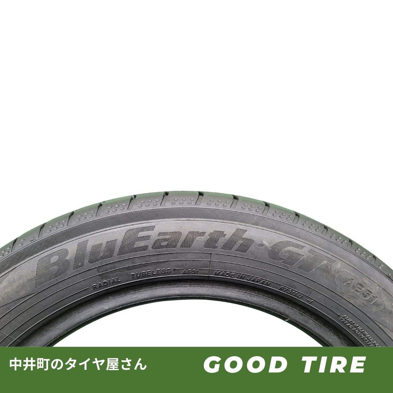 175/60R16 ヨコハマ BLUEARTH-GT AE51 2021年製 4本 夏用 7.5分山 中古 