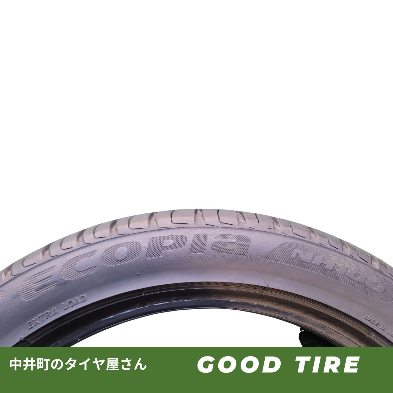 215/45R18 ブリヂストン ECOPIA NH100 2020年製 夏用 2本 7.5分山 中古