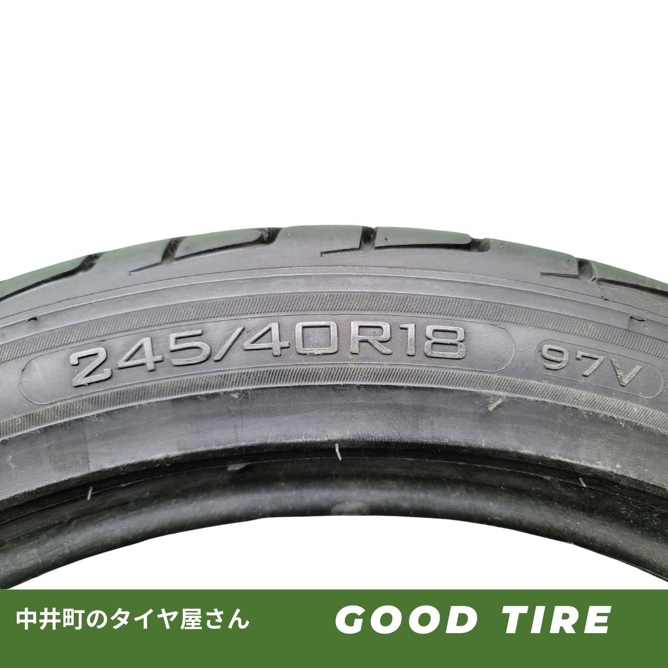 245/40R18 TRIANGLE TR968 2021年製 夏用 2本セット 7.5分山 中古 