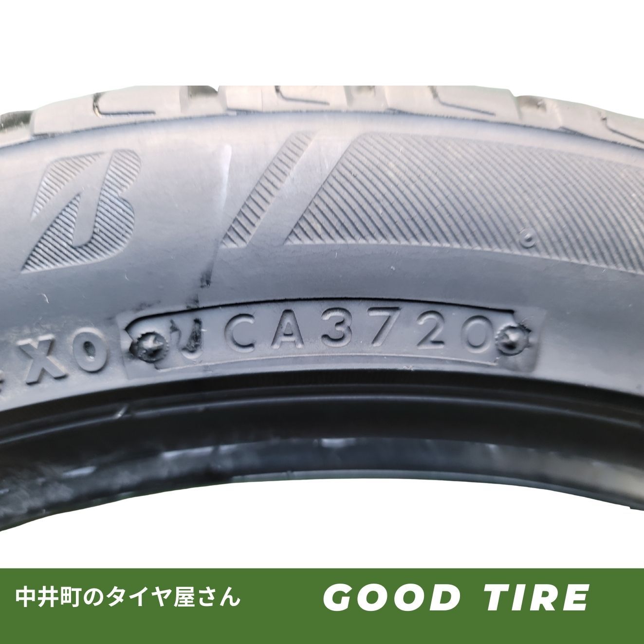 215/45R18 ブリヂストン ECOPIA NH100 2020年製 夏用 2本 7.5分山 中古