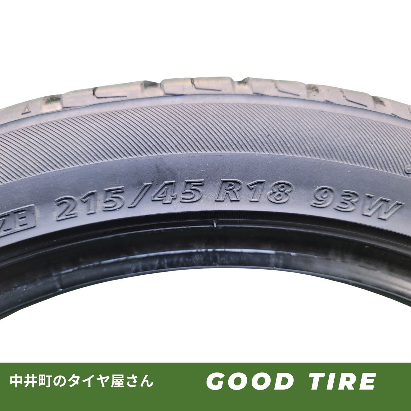215/45R18 ブリヂストン ECOPIA NH100 2020年製 夏用 2本 7.5分山 中古