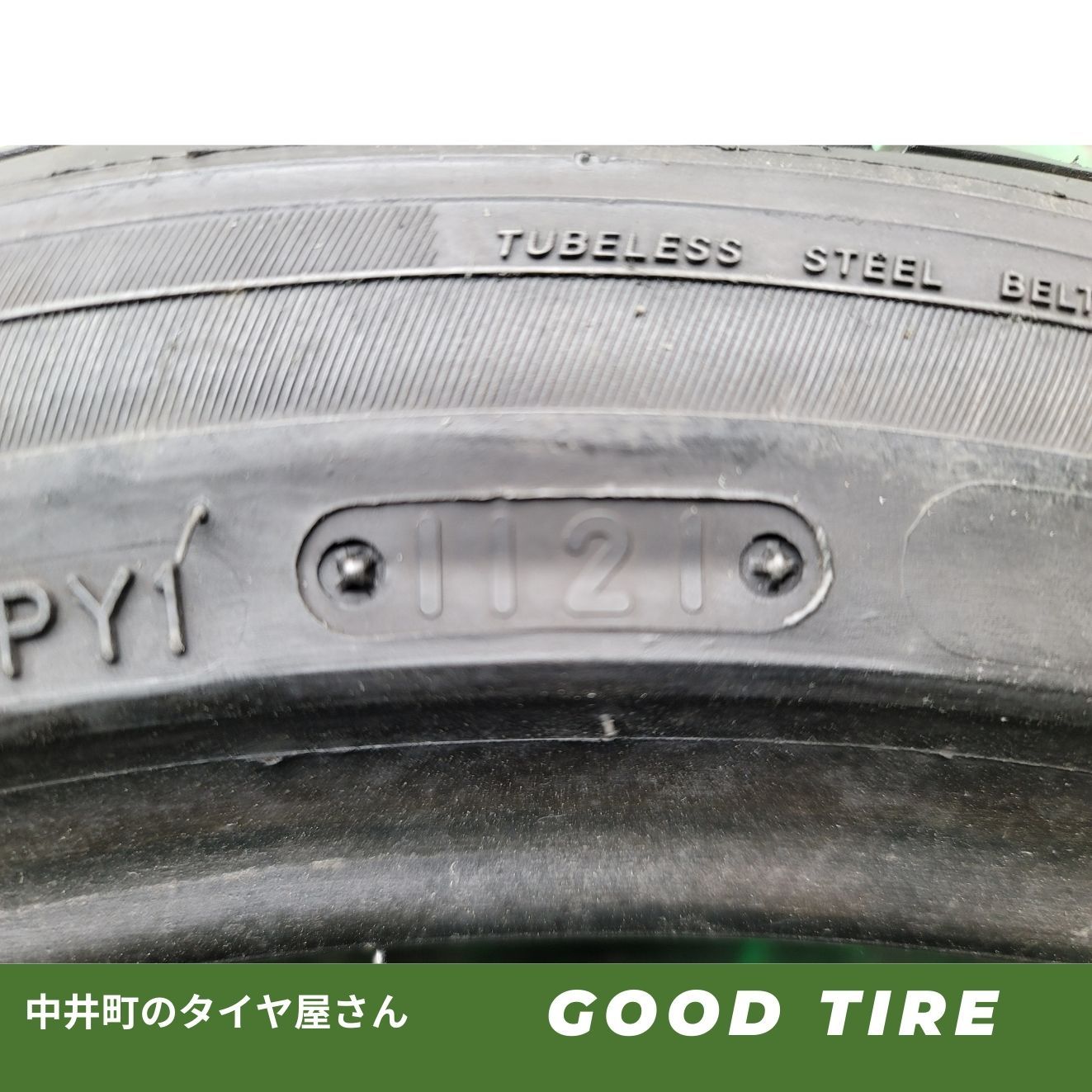 245/40R18 TRIANGLE TR968 2021年製 夏用 2本セット 7.5分山 中古 