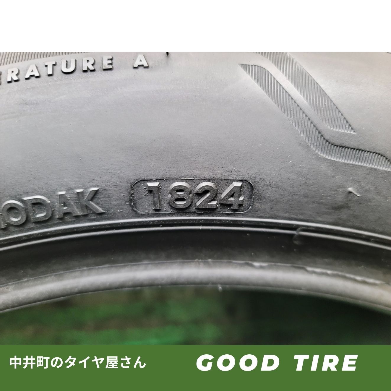 225⁄50R18 ブリヂストン ALENZA H⁄L33 中古タイヤ サマー
