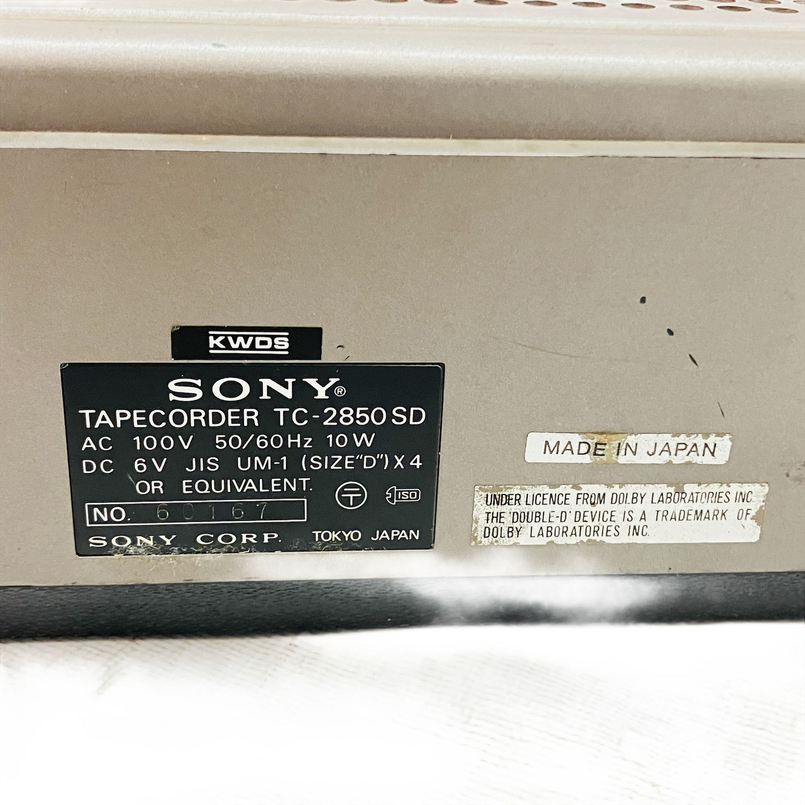 SONY TC-2850SD カセットデンスケ カセットデッキ 名機 昭和レトロ