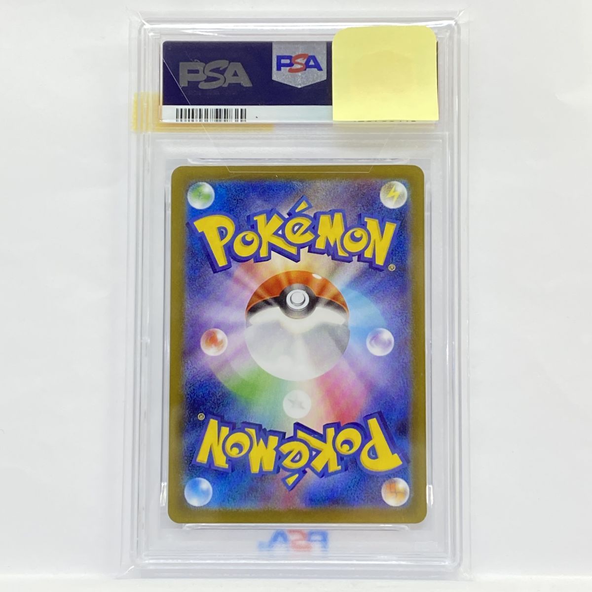 PSA10】ポケモンカード エーフィ SV8a 062/187 マスターボール ミラー