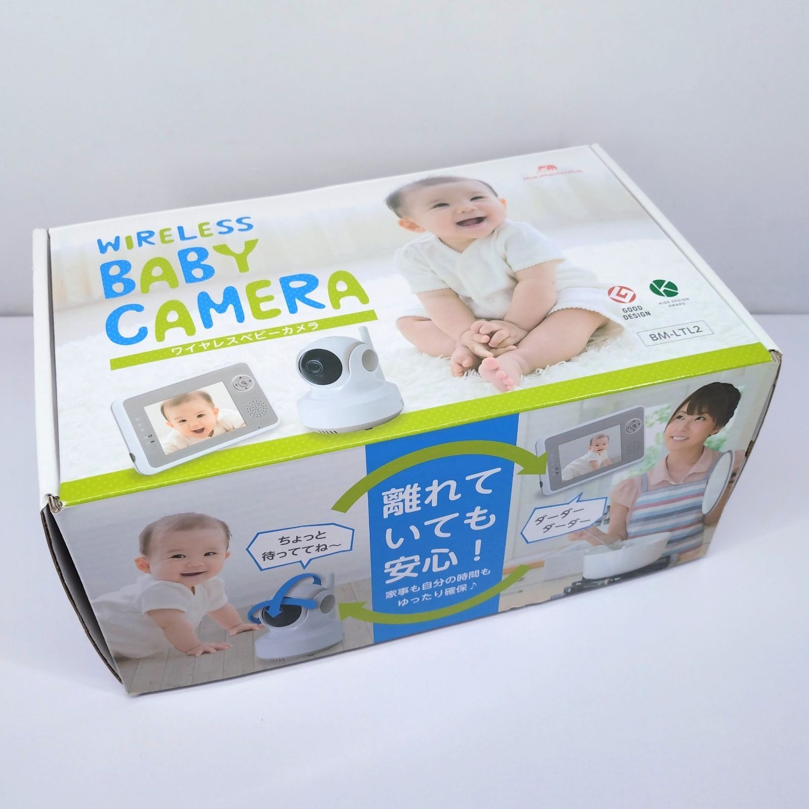 トリビュート ワイヤレスベビーカメラ BM-LTL2-【正規品直輸入】
