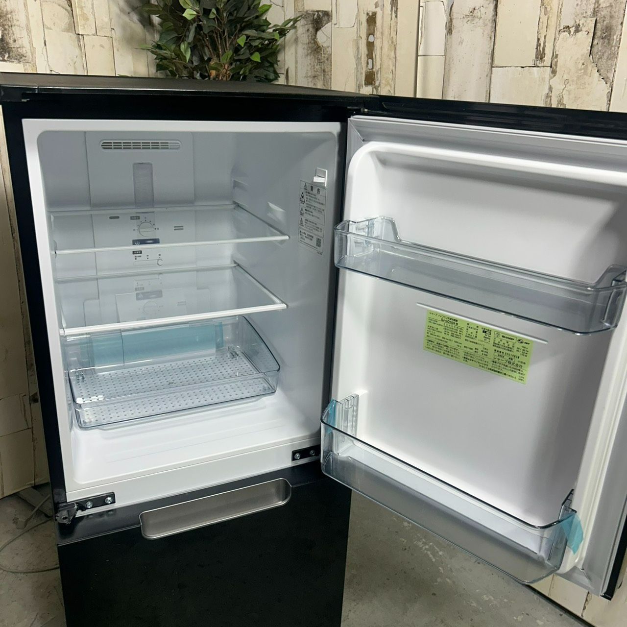 2022年製】 美品 冷蔵庫 SHARP シャープ SJ-GD15H-B 152L - メルカリ