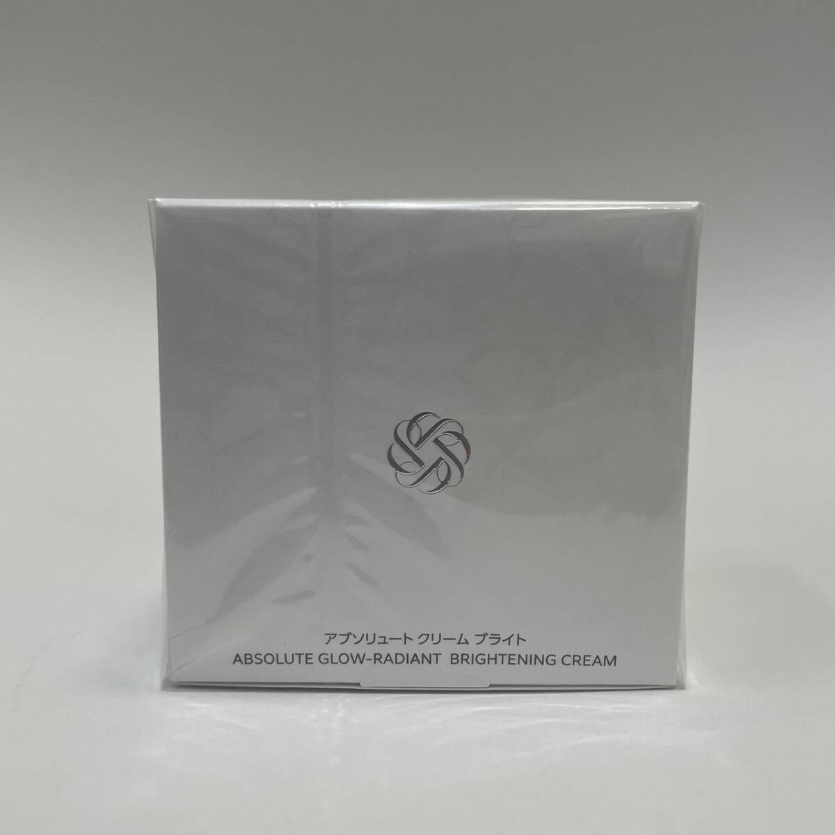 豊】DECORTE AQ コスメデコルテ AQ アブソリュート クリーム ブライト