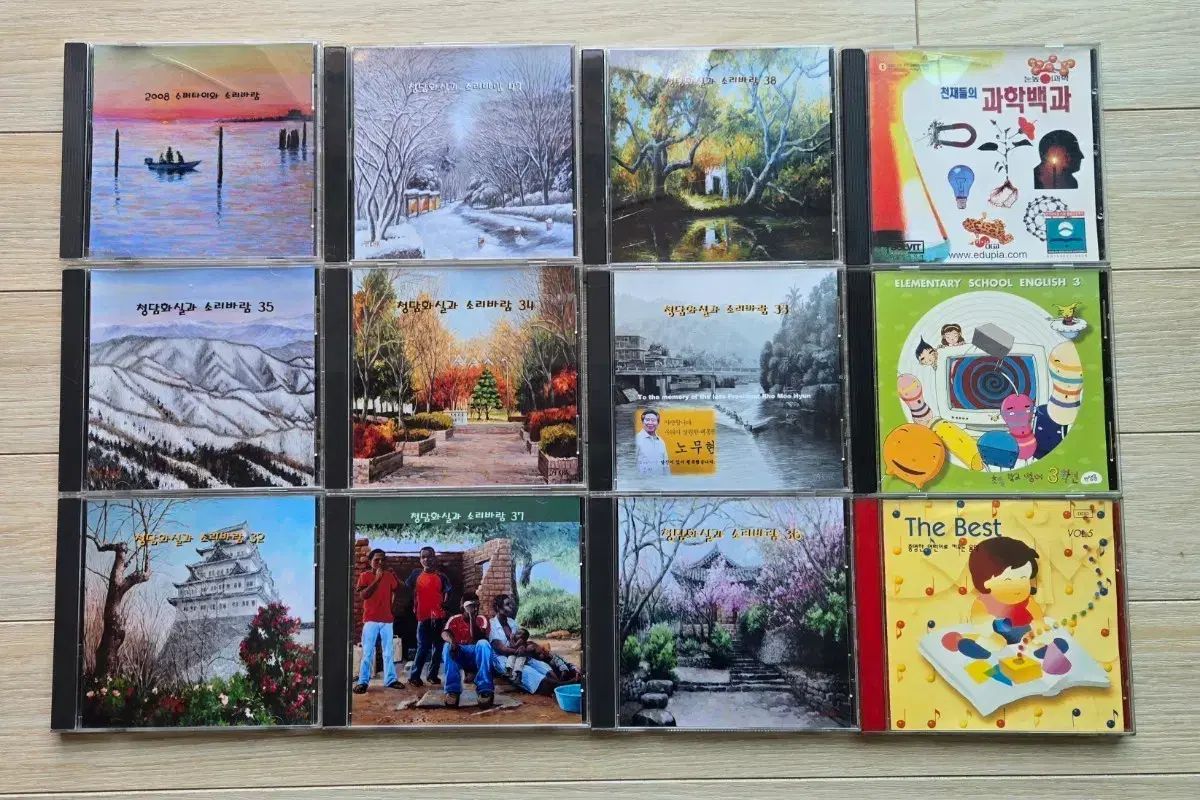 cd まとめ売り - メルカリ