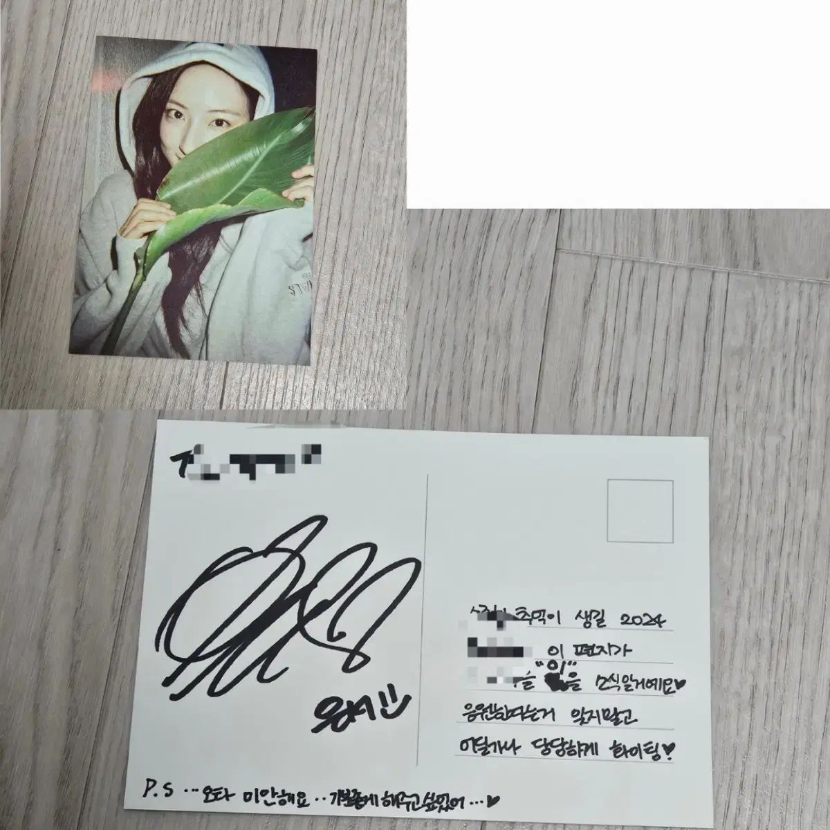 宇宙少女(WJSN) ウンソ(EUNSEO) ファンカフェ イベント サイン入り