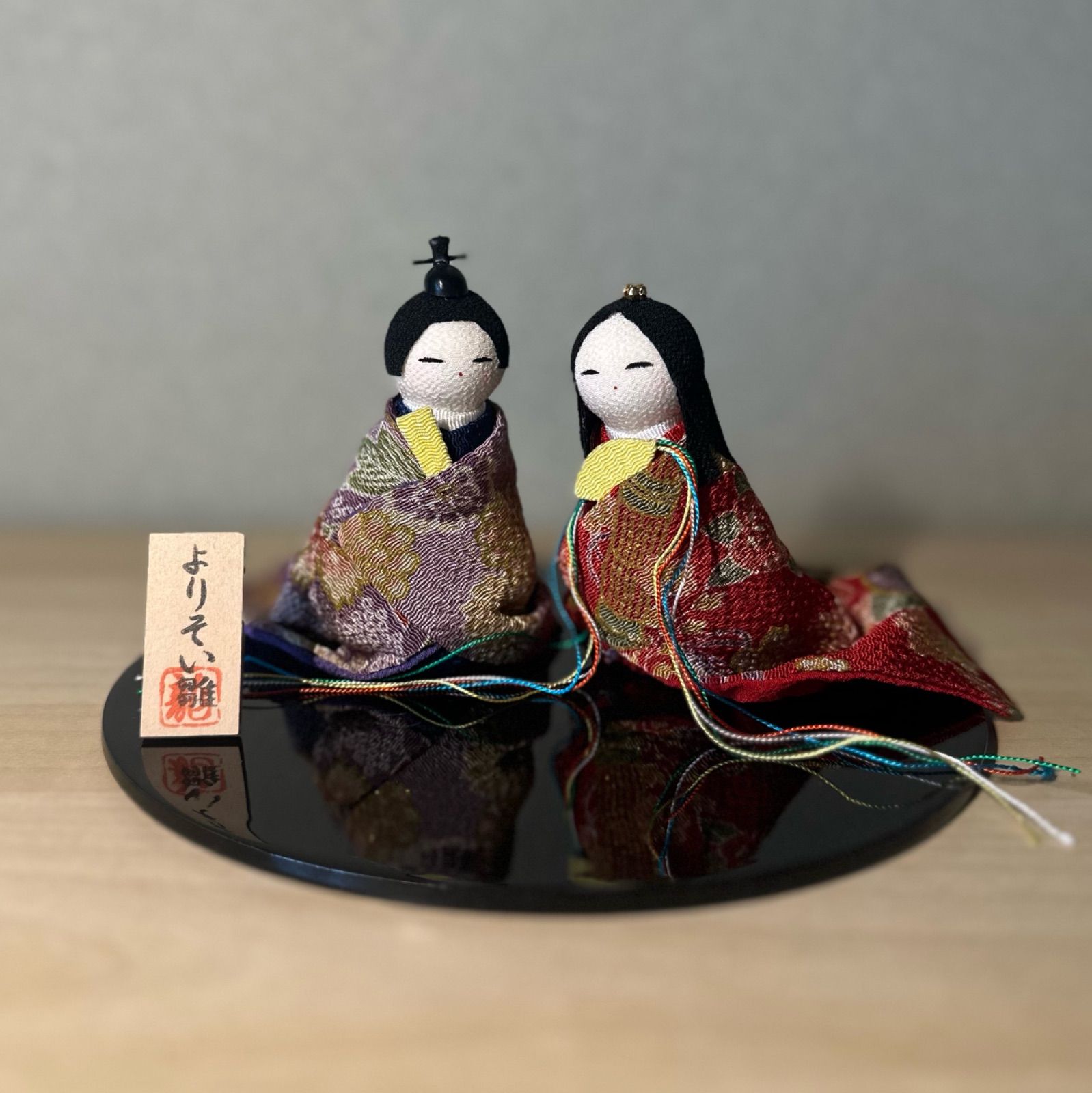 京都日本製 龍虎堂『よりそい雛』木札付 コンパクト雛人形 ひな人形