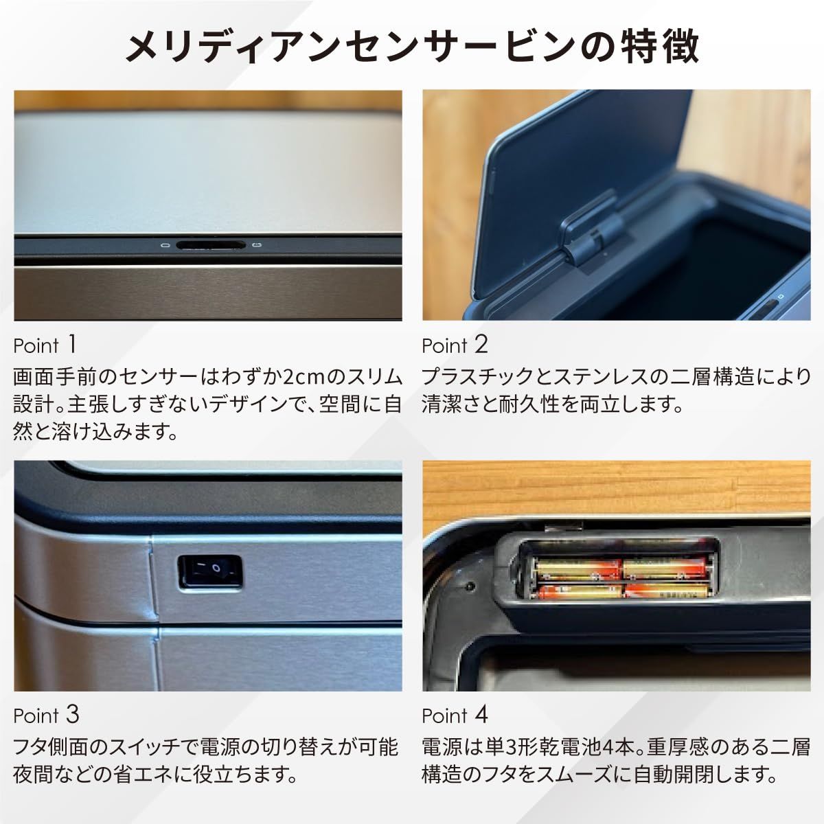 インナーボックス付 ふた付き