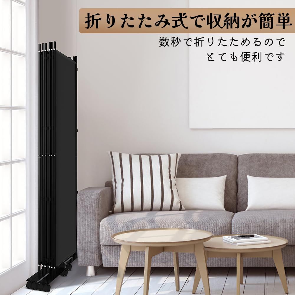 KELIXU パーテーション 間仕切り 6連 自立式/ヤS3127 61CbV2UArgL._AC_UL210_SR210,