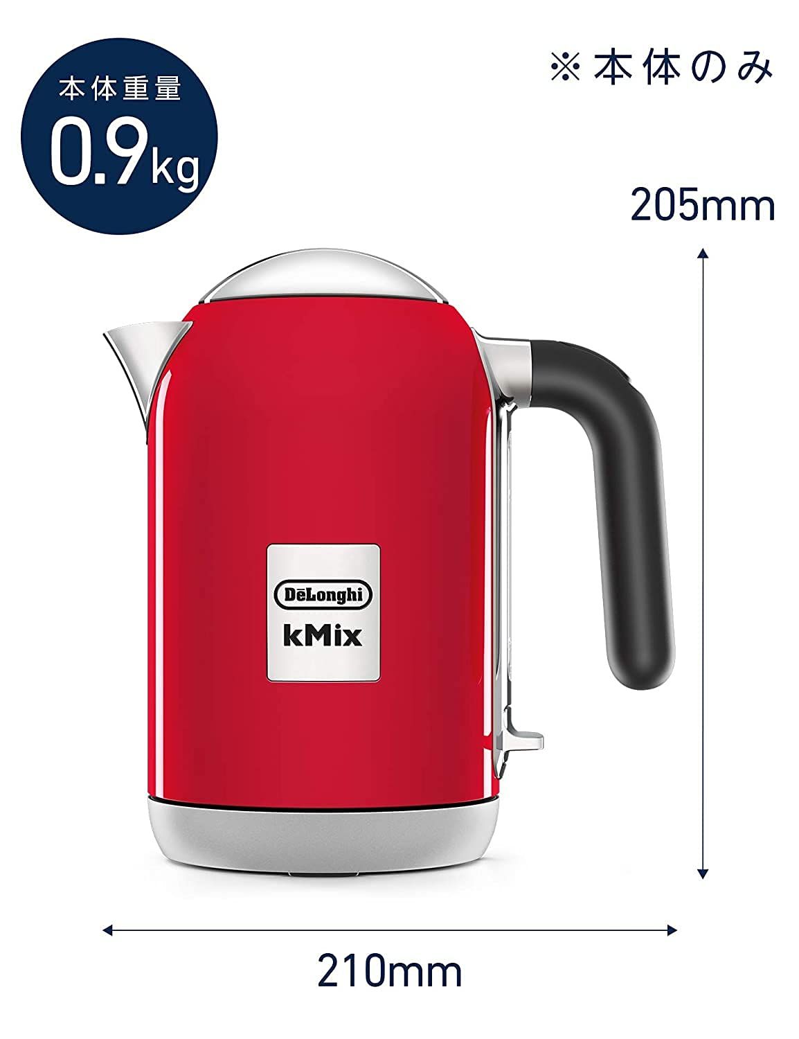 新品 De'Longhi (デロンギ) 電気ケトル ケーミックス [kMix] ZJX650J