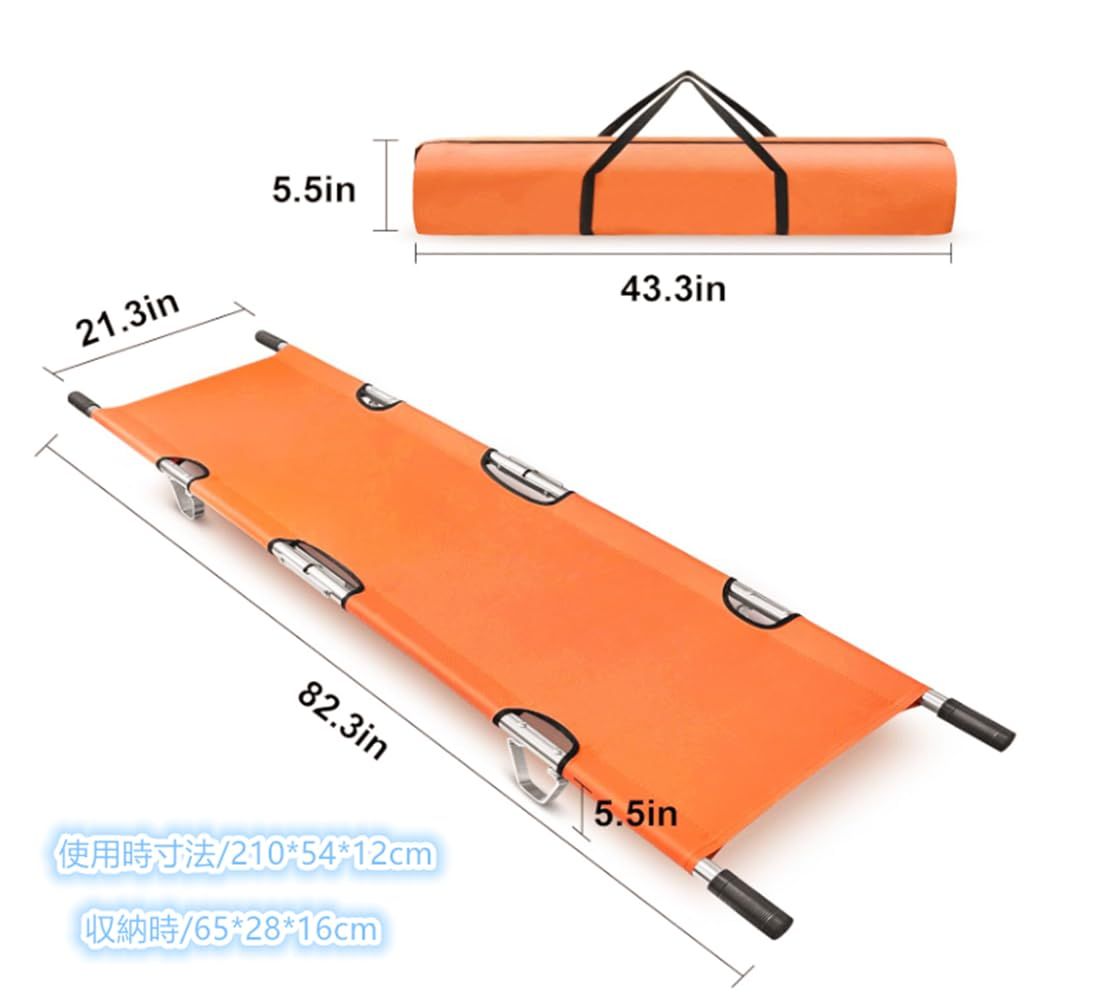 折りたたみ 担架 スチール製 ロングサイズ 防水 簡易担架 コンパクト 2つ折り ストレッチャー キャスター ベルト付き 救護用 搬送 介護用品 緊急 非常用 ベルト付 福祉 施設 老人ホーム 介助用 簡易 滑り A orange