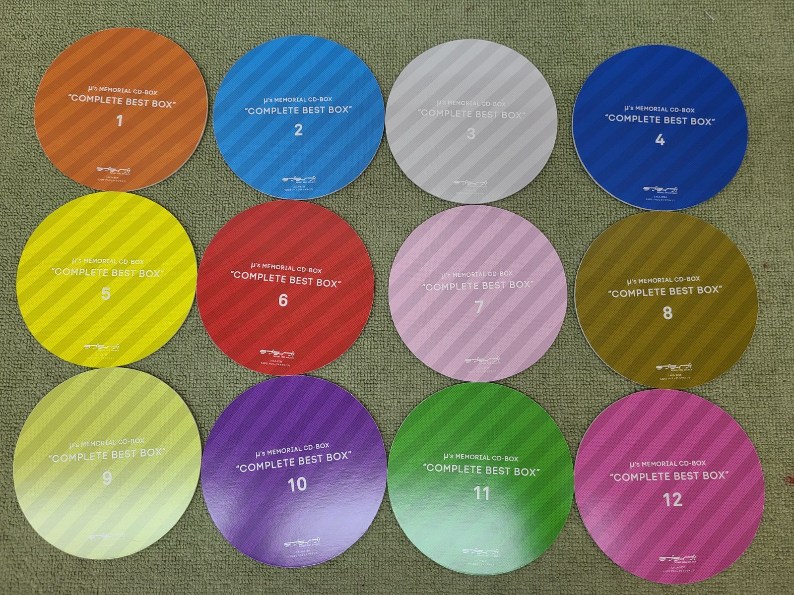 μ's Memorial CD-BOX「complete BEST BOX」 Amazon | 【メーカー特典あり】 μ's Memorial CD-BOX「Complete BEST