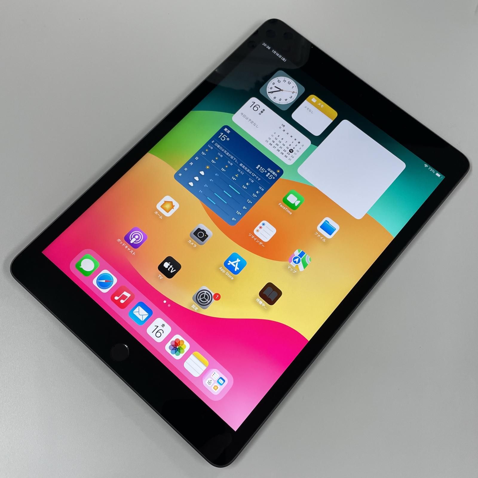 iPad 第9世代 WiFi 64GB スペースグレイ - メルカリ