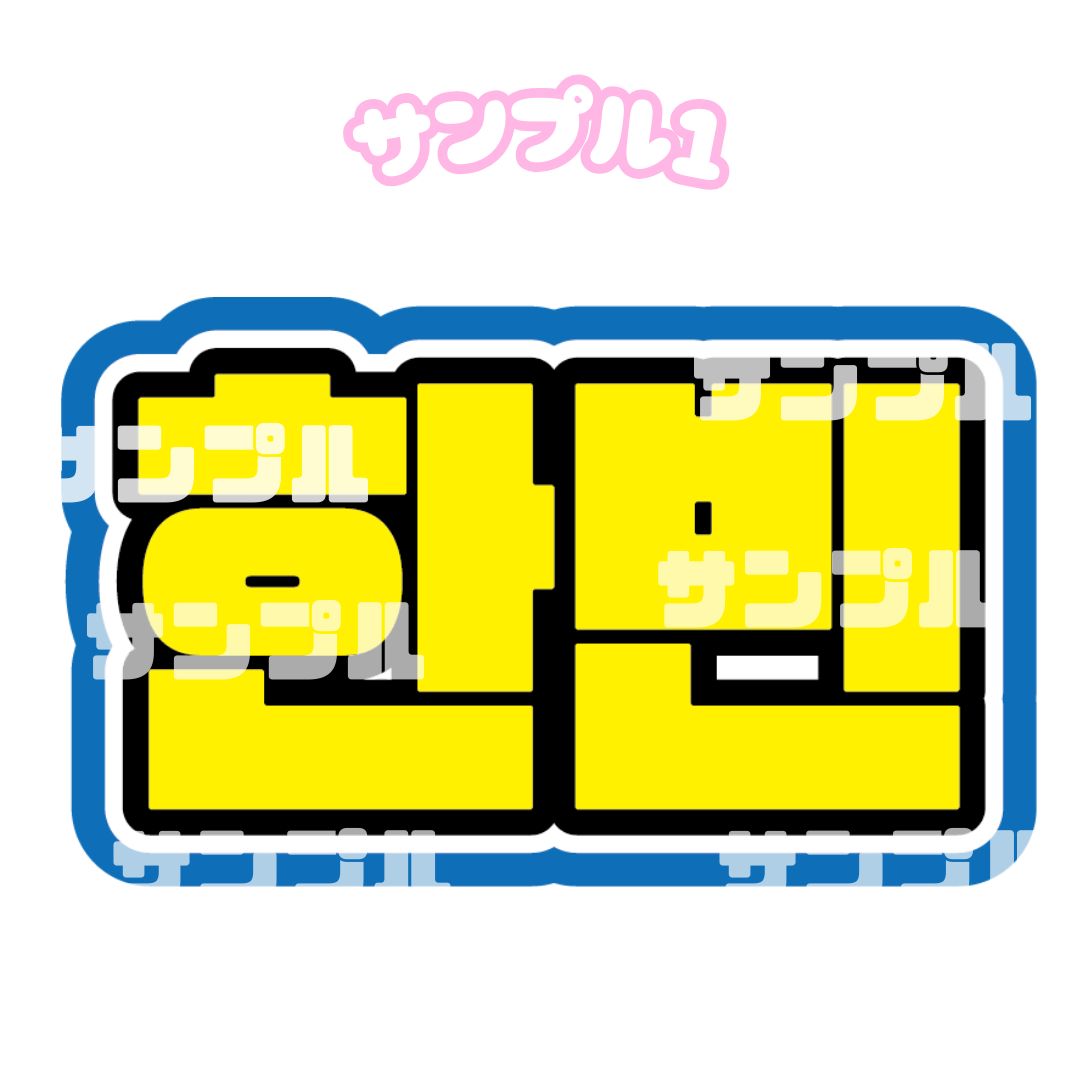 かなこ 様 専用ページ - メルカリ