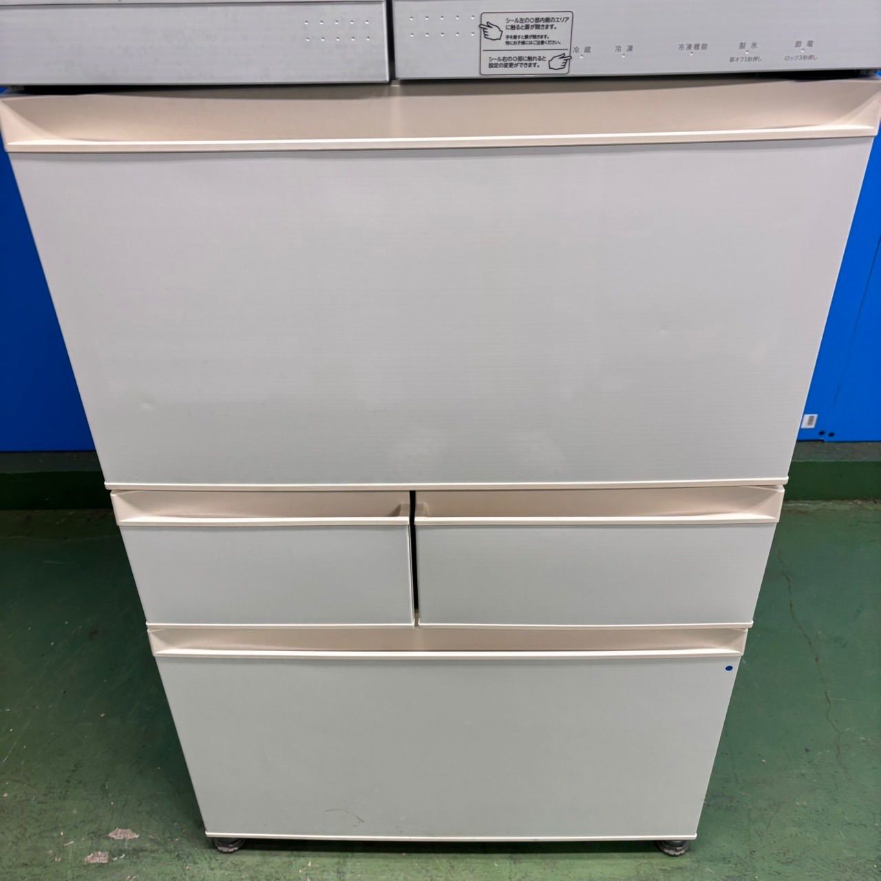 576 関東配送 冷蔵庫 大型 500L強 6ドア 観音開き 半年保証 ガラス