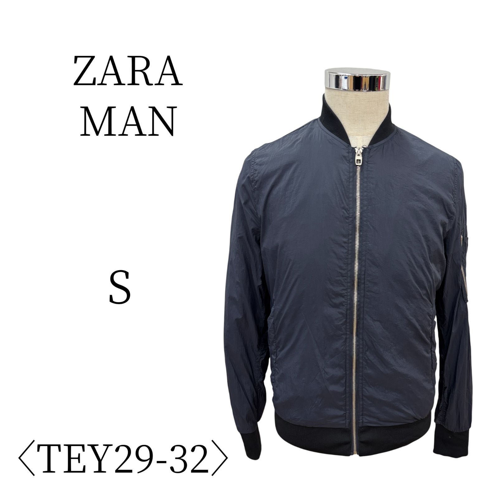 ☆美品 ZARA MAN ザラ マン 紺 長袖 MA-1 S - メルカリ