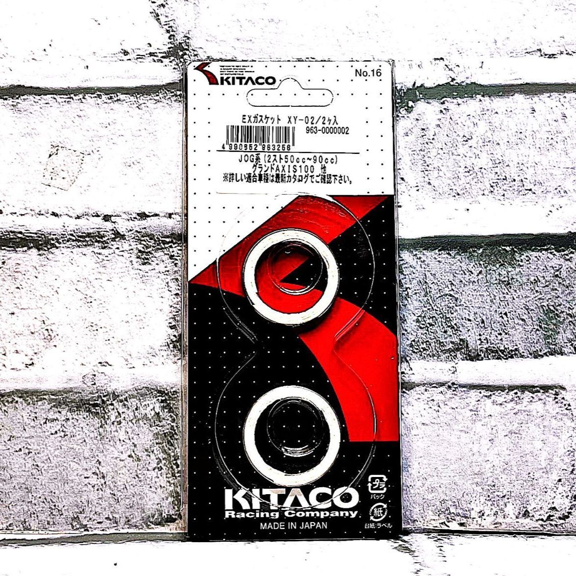 yokko 出品 製品情報：GTbox 06&S ['10加速騒音規制対応モデル] D44318 | 柿本改