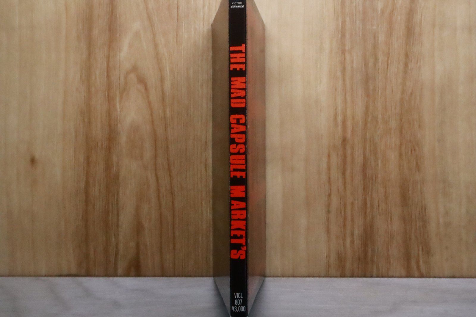 国内盤CD☆ザ・マッド・カプセル・マーケッツ/THE MAD CAPSULE MARKETS