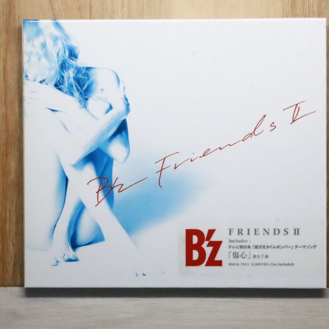 国内盤CD☆ビーズ/B'z□ FRIENDS II - B'z 【BMCR7011/4938068100904
