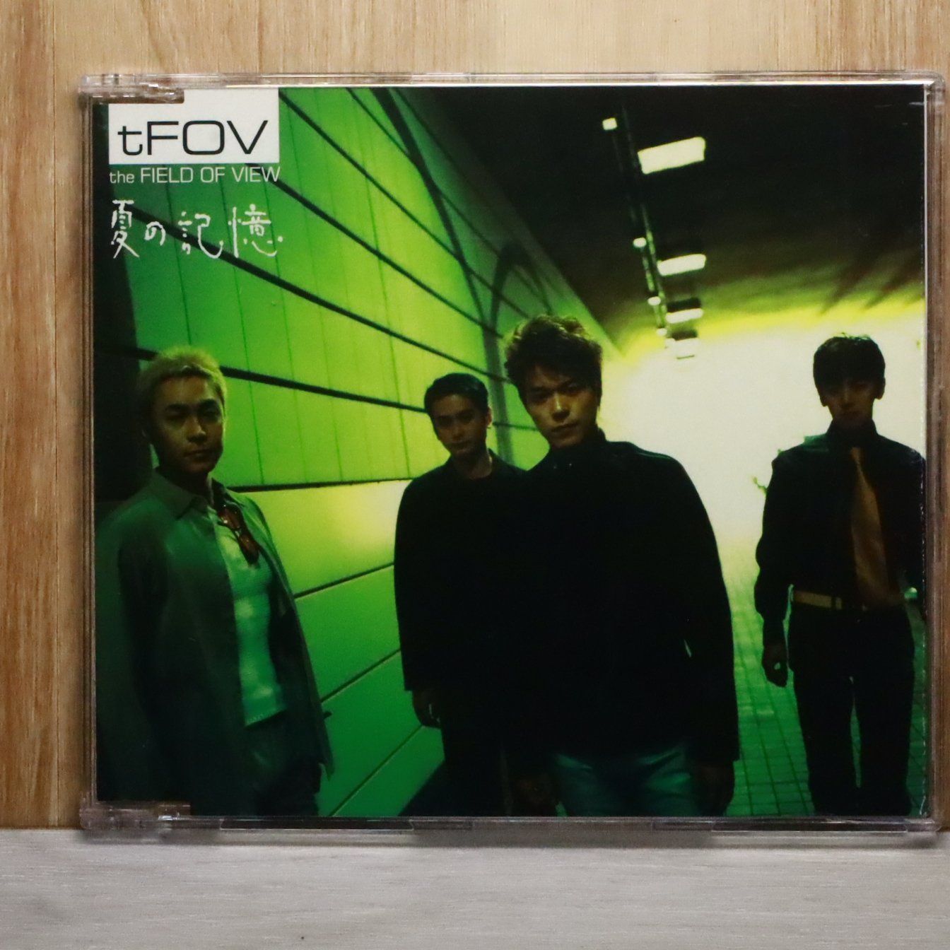 国内盤CD☆フィールド・オブ・ビュー/FIELD OF VIEW□ 夏の記憶
