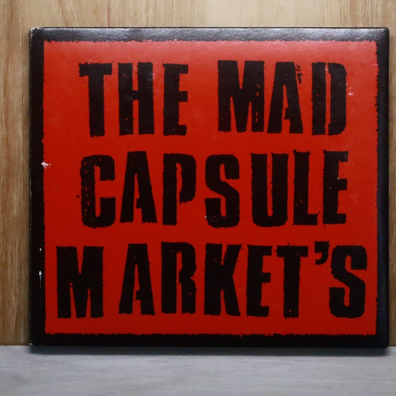 国内盤CD☆ザ・マッド・カプセル・マーケッツ/THE MAD CAPSULE MARKETS
