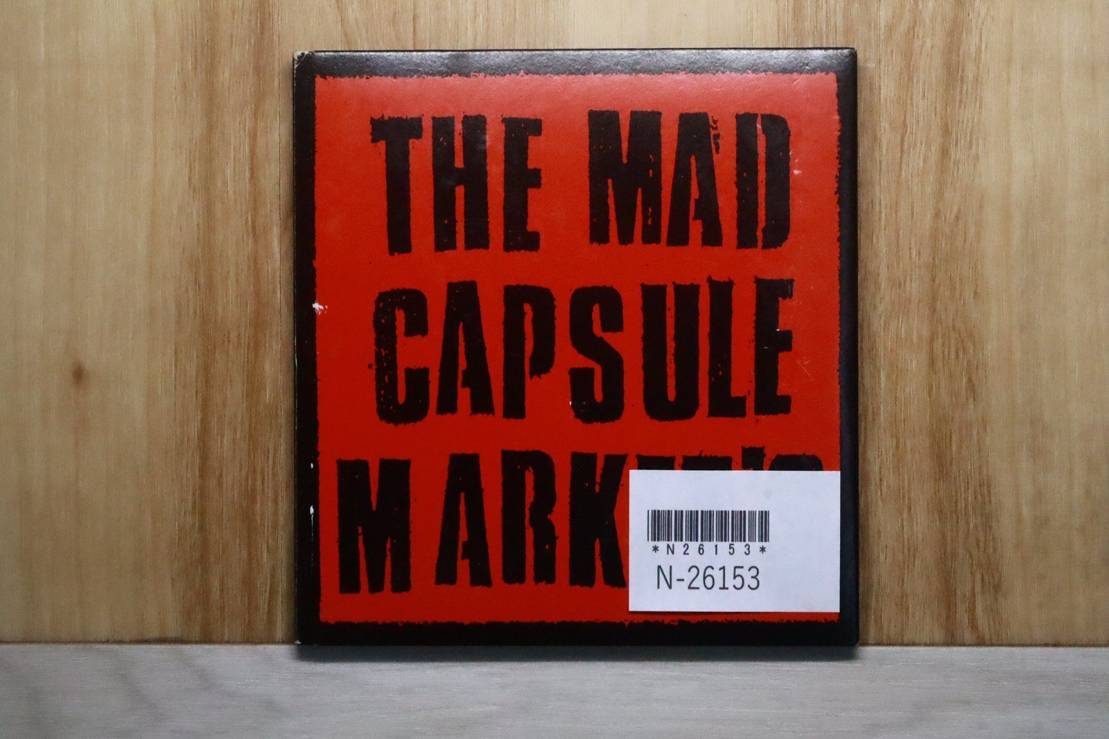 国内盤CD☆ザ・マッド・カプセル・マーケッツ/THE MAD CAPSULE MARKETS