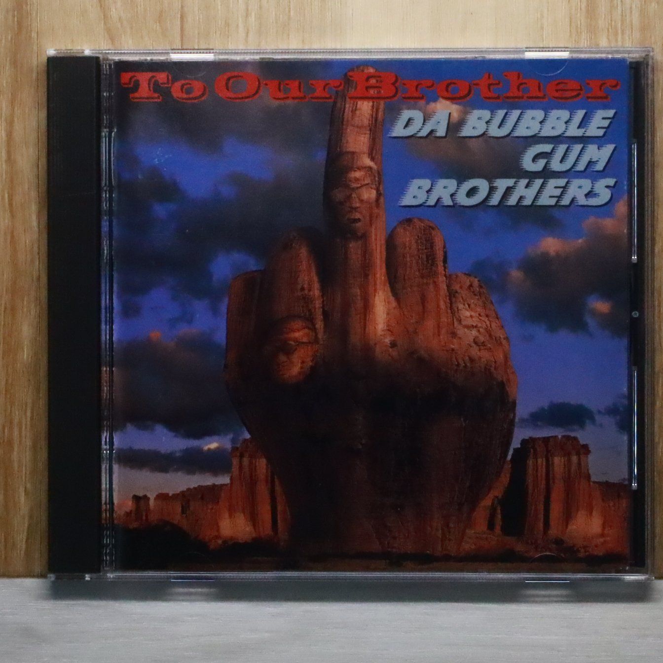 クガツハズカム　ＣＤ 国内盤CD☆バブルガム・ブラザーズ/DA BUBBLEGUM BROTHERS□ TO OUR
