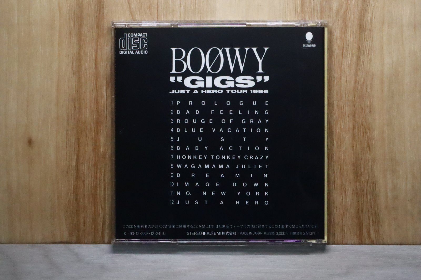 国内盤CD☆ボウイ /BOOWY □ GIGS ― JUST A HERO TOUR 1986 【TOCT5610