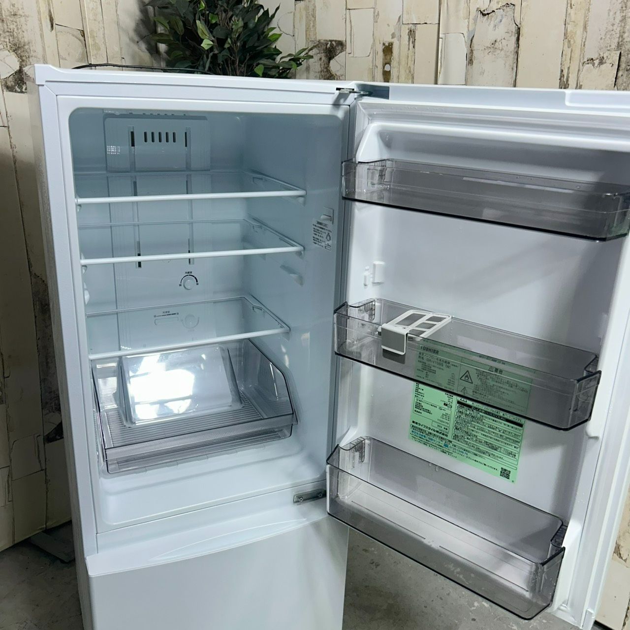 2024年製】 美品 冷蔵庫 東芝 TOSHIBA GR-V15BS 153L - メルカリ