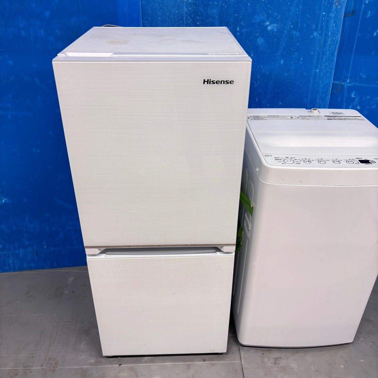 574 ガラスパネル 冷蔵庫 洗濯機 セット 小型 一人暮らし ホワイト